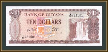  10  1992 P-23 (23f) UNC