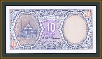  10  2002 P-189 (189b.2) UNC