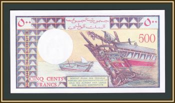  500  1979 P-36 (36a) UNC