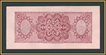  1  1886-1894 P-S172 UNC
