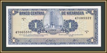  1  1968 P-115 (115a) UNC