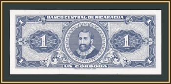  1  1968 P-115 (115a) UNC