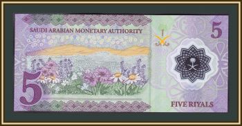   5  2020 P-43 (43a) UNC