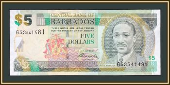  5  2007 P-67 (67b) UNC