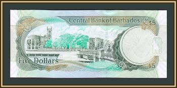  5  2007 P-67 (67b) UNC