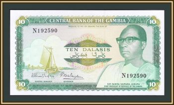  10  1987-1990 P-10 (10a) UNC