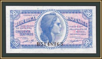  50  1937 P-93 UNC