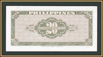  20  1949 P-130 (130b) UNC