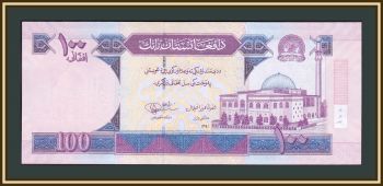  100  2012 P-75 (75c) UNC