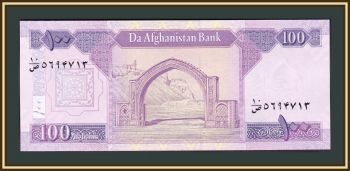  100  2012 P-75 (75c) UNC
