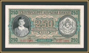  250  1943 P-65 (65a) UNC