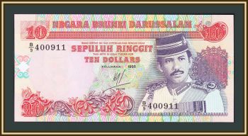  10  1995 P-15 (15a.5) UNC
