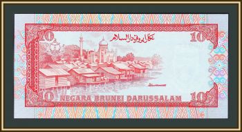  10  1995 P-15 (15a.5) UNC