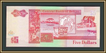  5  1996 P-58 UNC