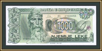  1000  1994 P-58 (58a) UNC