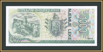  1000  1994 P-58 (58a) UNC