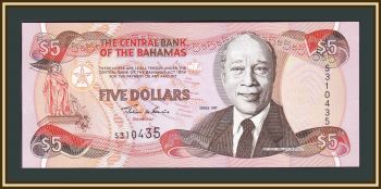  - () 5  1997 P-63 (63a) UNC