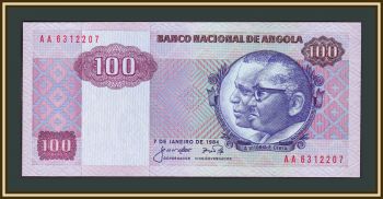  100  1984 P-119 UNC