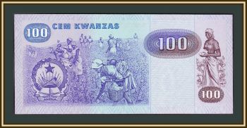  100  1984 P-119 UNC