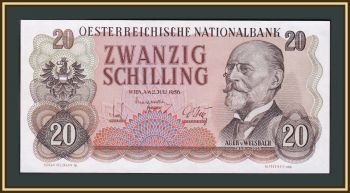  20  1956 P-136 (136a) UNC