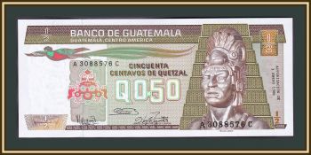  1/2  1986 P-65 (65a.4) UNC
