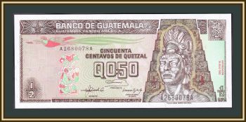  1/2  1992 P-79 UNC
