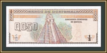  1/2  1992 P-79 UNC