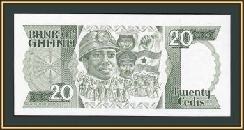  20  1984 P-24 (24a.1) UNC