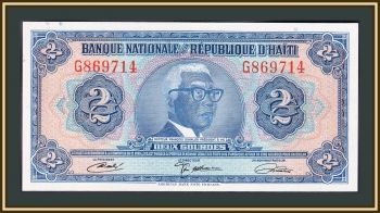  2  1967-1972 P-201 UNC