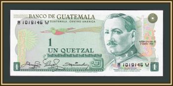  1  1981 P-59 (59c.6) UNC