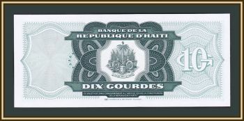  10  1998 P-256 (256b) UNC
