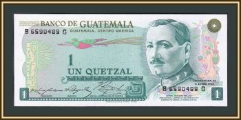  1  1974 P-59 (59b.1) UNC