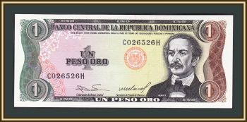   () 1  1984 P-126 (126a.2) UNC