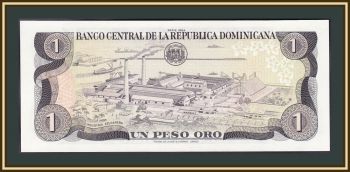   () 1  1984 P-126 (126a.2) UNC