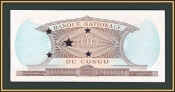   100  1964 P-6 (6a.5) UNC