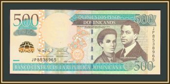   () 500  2011 P-186 (186a) UNC