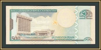   () 500  2011 P-186 (186a) UNC