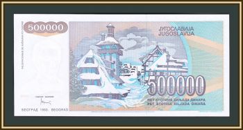  500000  1993 P-119 (119a) UNC