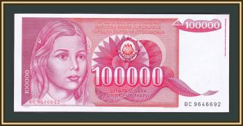  100000  1989 -97 (97a) UNC