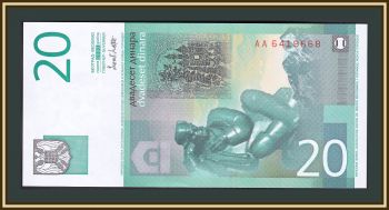  20  2000 P-154 (154a) UNC
