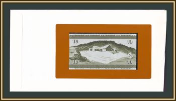   10  1949 (1974) P-18 (18a) UNC ( )