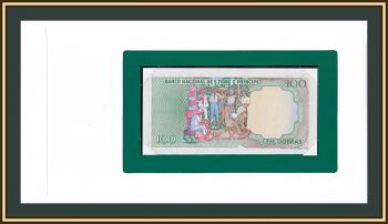 -   100  1989 P-60 UNC ()