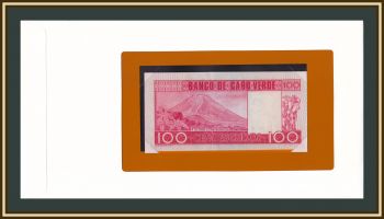- 100  1977 P-54 (54a) UNC ()