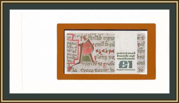  1  1982 P-70 (70c.2) UNC ()