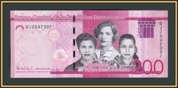   () 200  2017 (2019) P-191 (191d) UNC