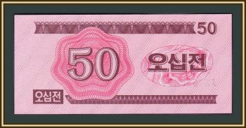   50  1988 P-34 UNC