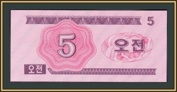   5  1988 P-32 UNC