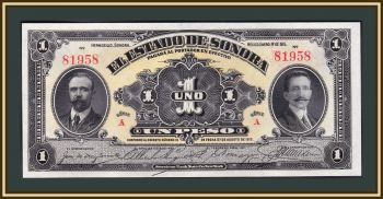  1  1915 P-S1071 UNC