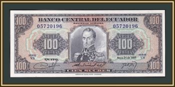  100  1980 P-112 (112a.8) UNC