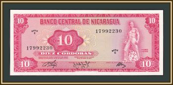  10  1972 P-123 UNC